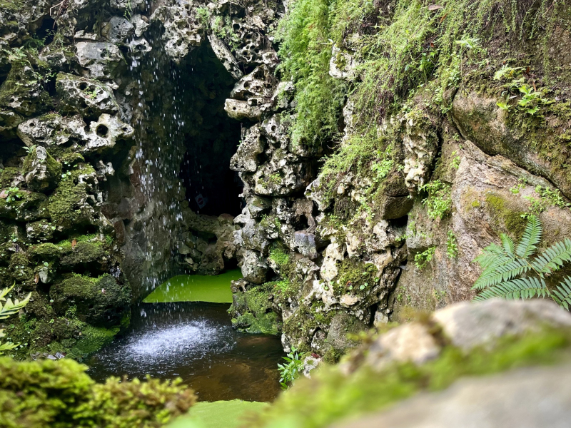 Quinta-da-Regaleira