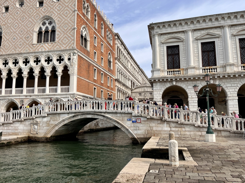 Riva-degli-Schiavoni