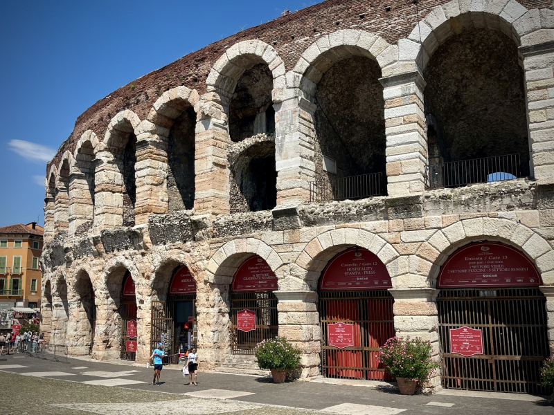 Arena-Außenansicht