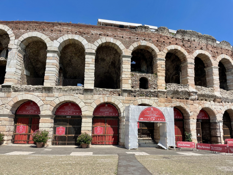 Arena-Außenansicht