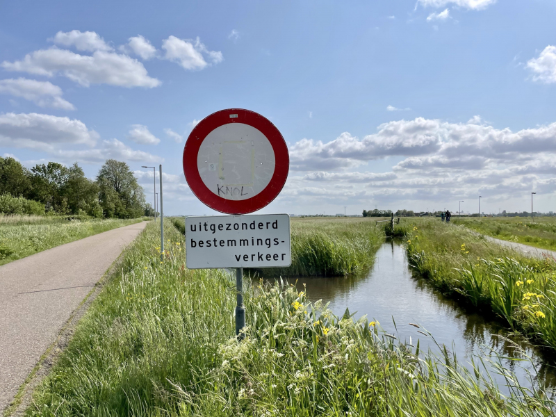 Schild-Verbot-Durchfahrt